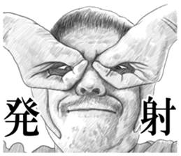 8863066