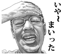 8863069