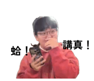 886307689