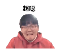 886307690