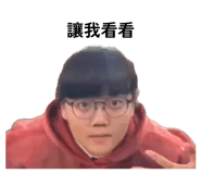 886307691