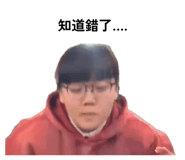 886307692