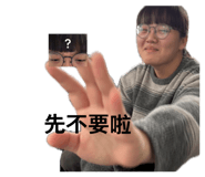 886307712