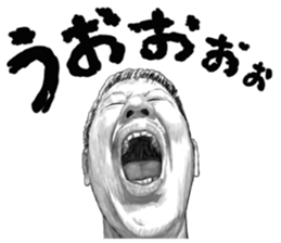 8863080