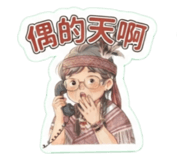 886308298