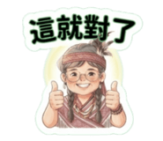 886308300