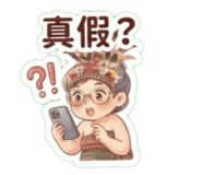 886308317