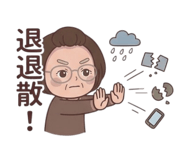 886309924