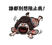 886311693
