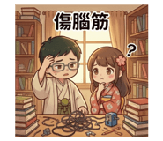 886311782