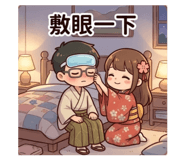 886311784