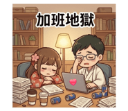 886311785