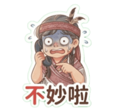 886311869