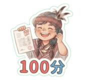 886311875