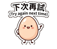886312031
