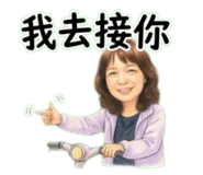 886312172