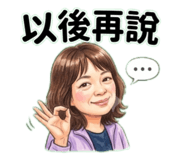 886312203