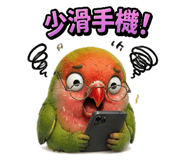 886313138
