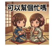 886313673