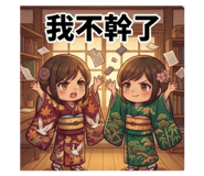 886313681