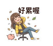 886314435