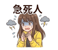 886314446