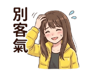 886314455