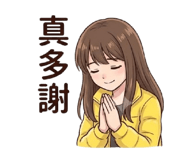 886314456
