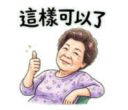 886314782