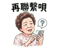 886314788