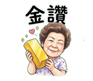 886314797