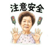 886314804