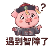 886315361