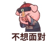 886315367