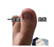 886315754