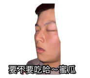 886315755