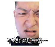 886315757