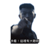 886315760