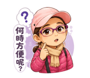 886316596