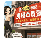 886317509