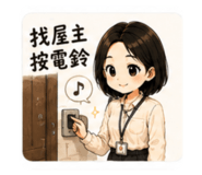 886317518