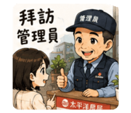 886317521