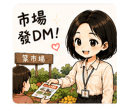 886317523