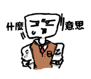 886318372