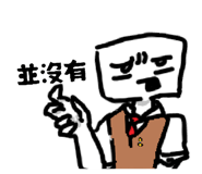 886318378