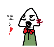886318379