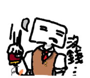886318381