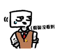 886318384