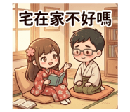 886318394