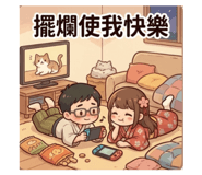 886318397